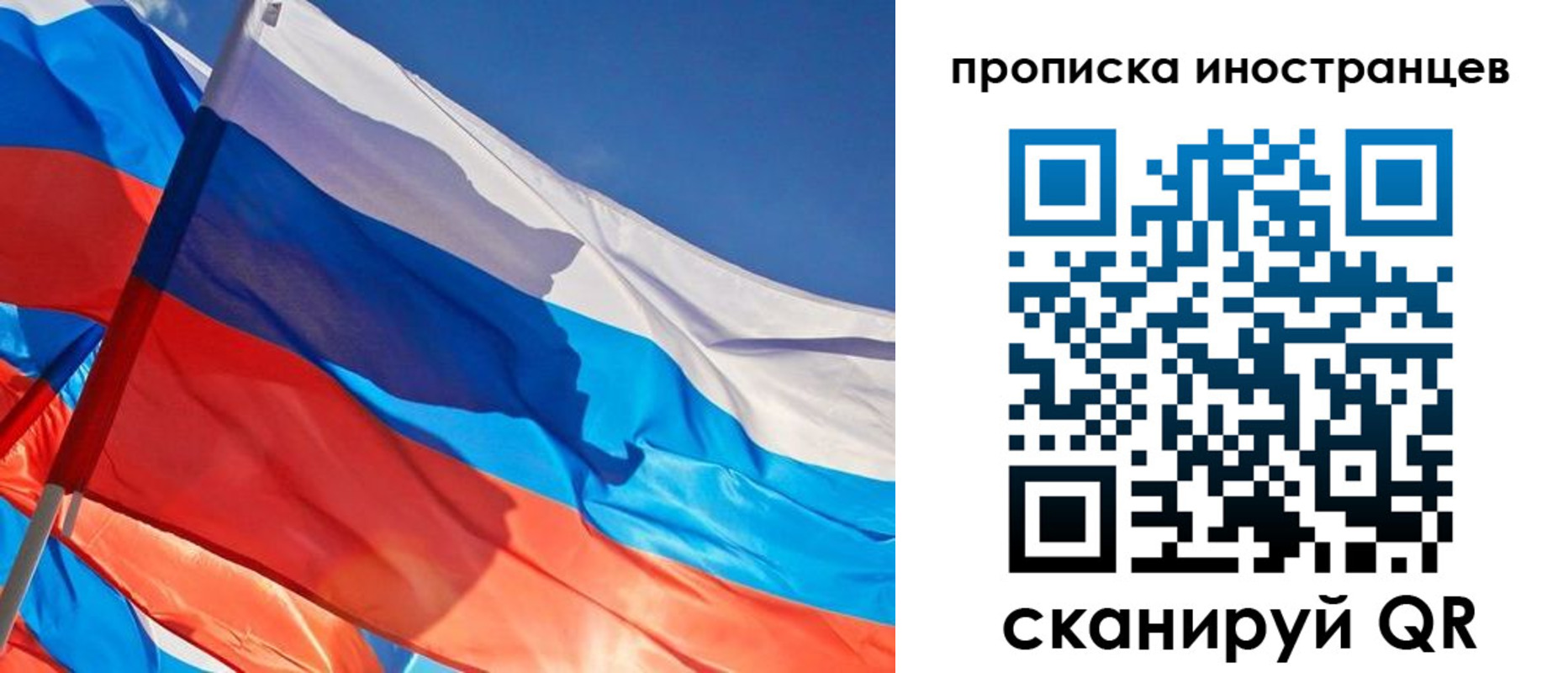 найти адрес прописки в Карабулаке